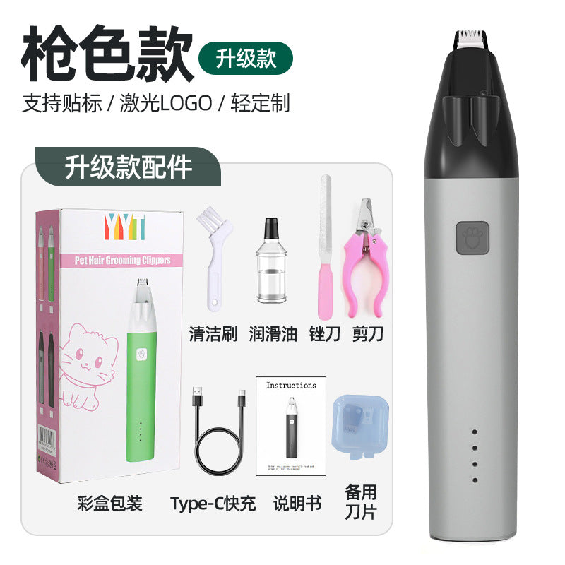 Electric pet hair trimmer - cat paw hair clipper, electric paw trimmer, abs pet hair groomer