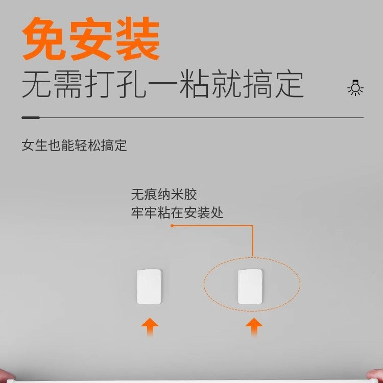 Direct plug-in l punch-free ed long strip light with switch plug fluorescent tube dormitory table lamp super bright cool bedroom