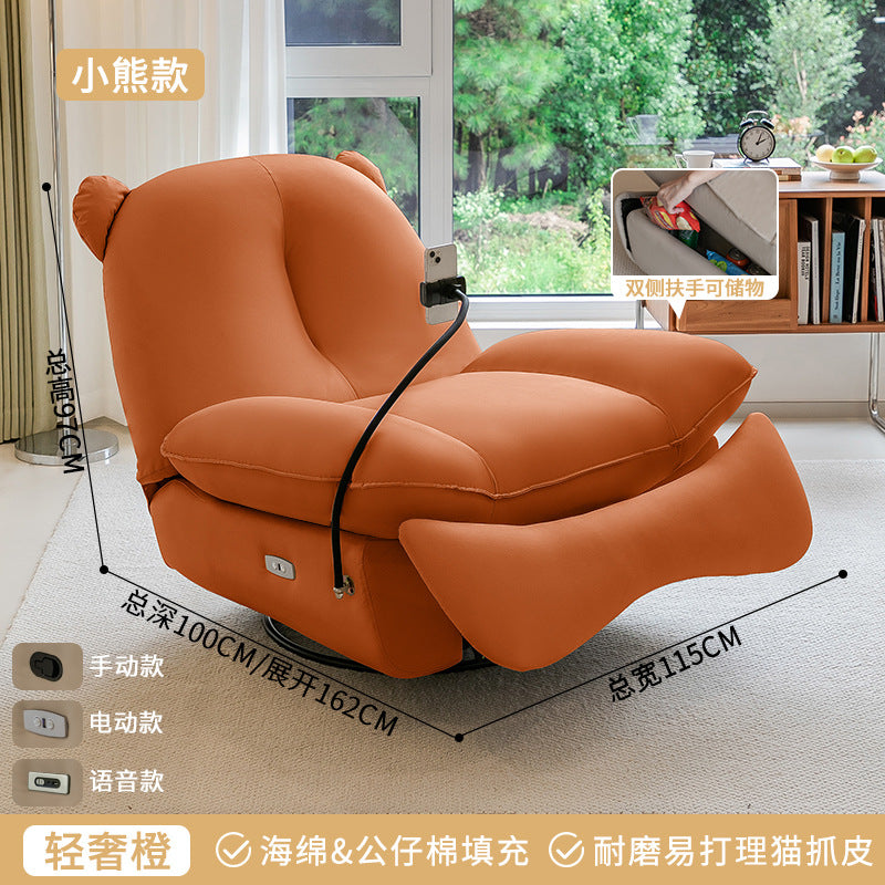 Electric multifunctional massage recliner lazy chair first class single living room sofa rotate rocking chair electric adjustable