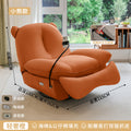 Electric multifunctional massage recliner lazy chair first class single living room sofa rotate rocking chair electric adjustable