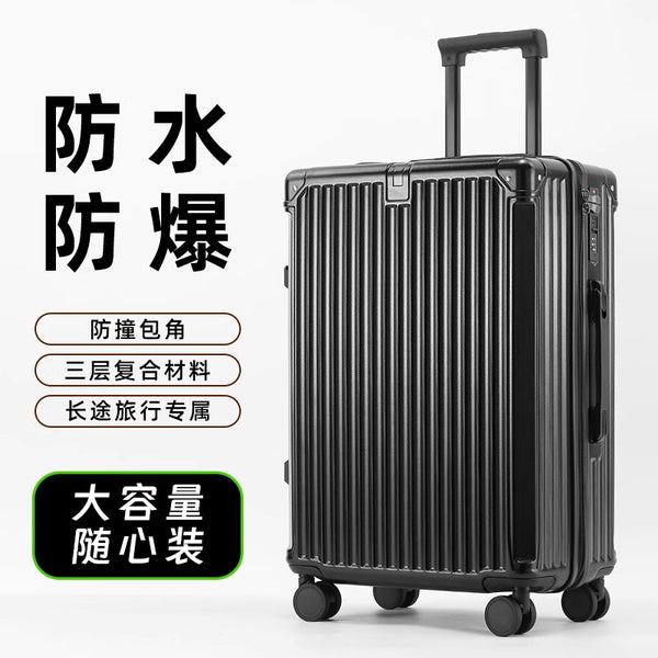 Zipper password case 20-inch suitcase 24-inch anti-drop female trolley case student male boarding suitcase 28-inch suitcase