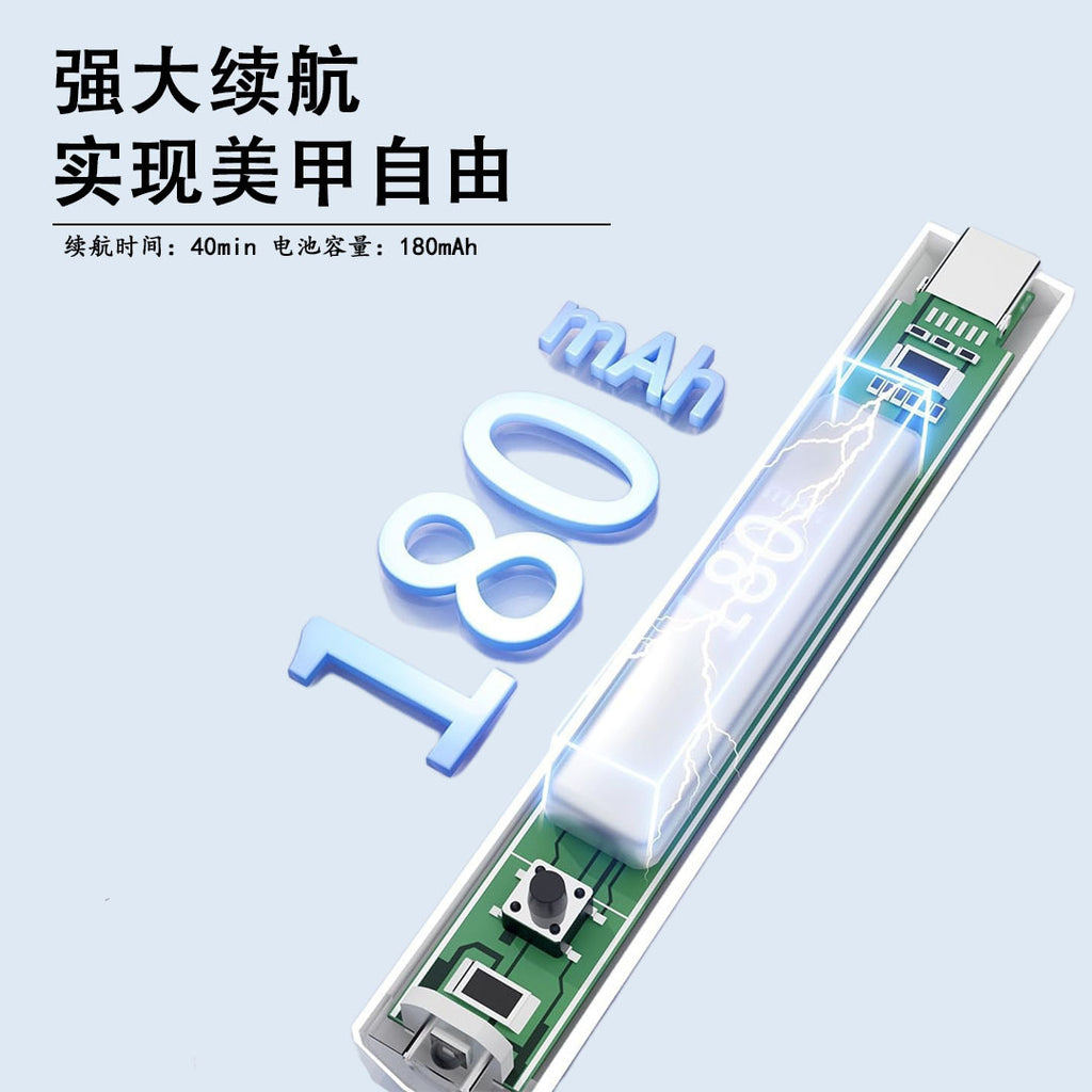 One-word manicure lamp mini handheld power storage manicure lamp UV curing lamp quick-drying not black hand phototherapy lamp manicure baking lamp