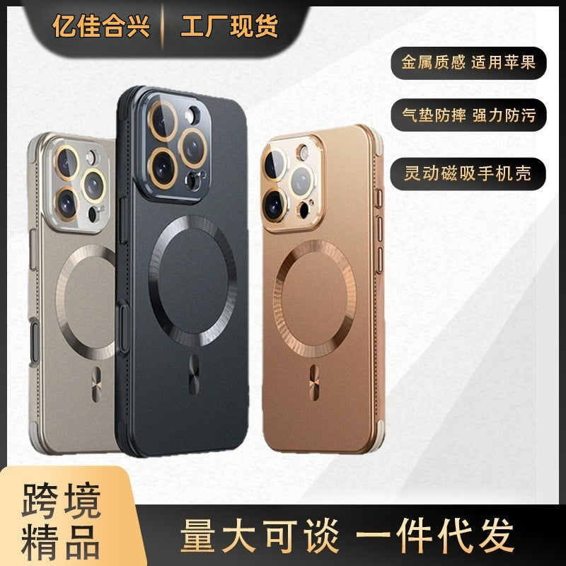 Suitable for apple 17 magnetic phone case crystal lens iphone14 creative heat dissipation four corners silicone anti-fall new style