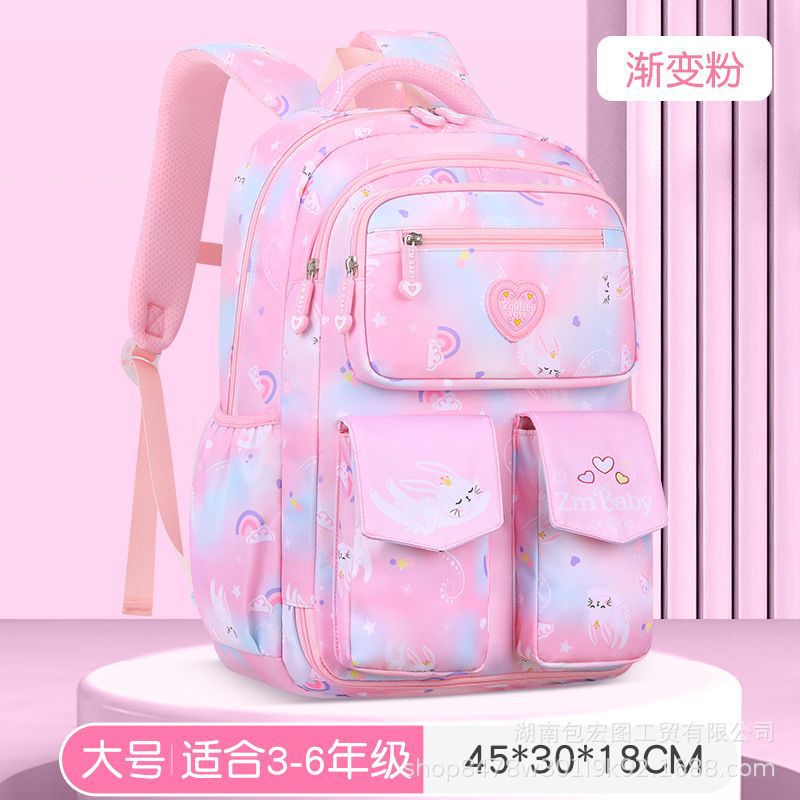 New children's schoolbag for girls in grades 3-6, schoolbag for primary school students to reduce the burden and protect the spine, large-capacity men's and women's backpacks.