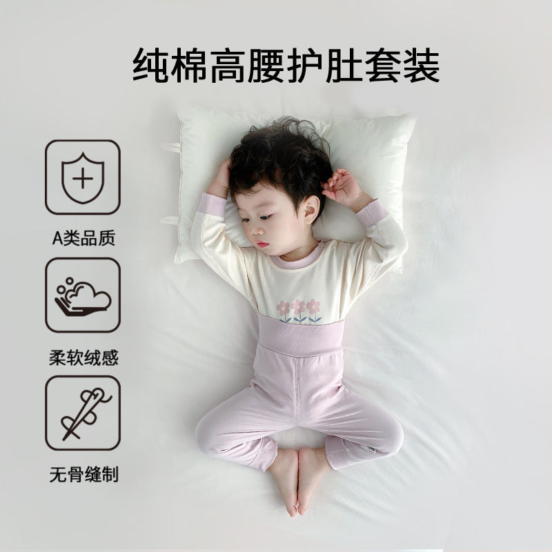 Baby pure cotton boneless high waist belly protection fall and winter autumn clothes suit baby heattechseparatessuit baby suit