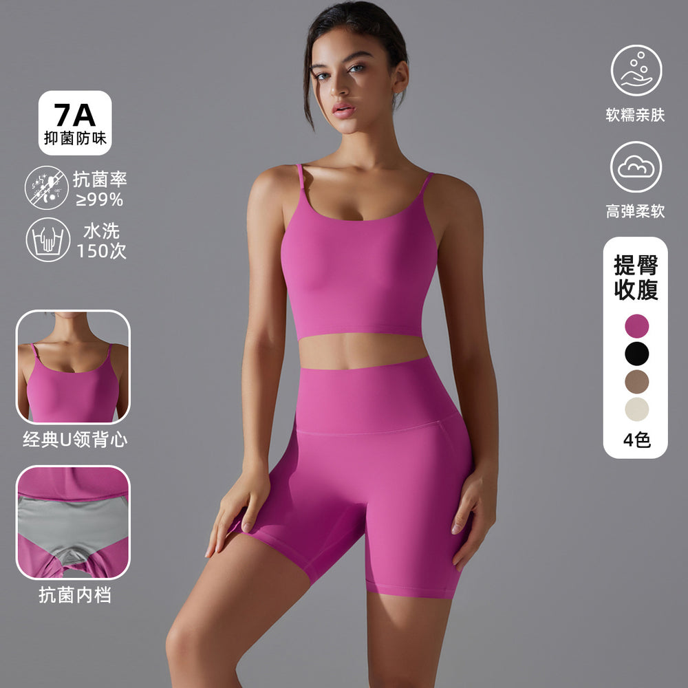 New arrival free underwear high waist hip lifting tight nude yoga wear intimates sports running bra shorts suit for women