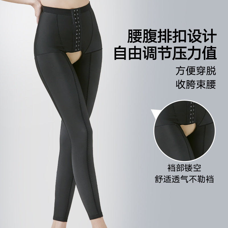 Wow, thigh body fat suction surgery body shaping pants, liposuction postpartum abdominal tightening leggings, shaping pants, hip lift