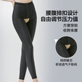 Wow, thigh body fat suction surgery body shaping pants, liposuction postpartum abdominal tightening leggings, shaping pants, hip lift