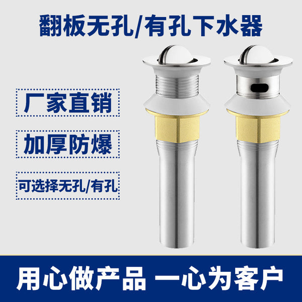 Stainless steel washbasin sewer overflow hole bathroom hand wash tray washbasin sewer wholesale deodorant and insect proof manufacturer