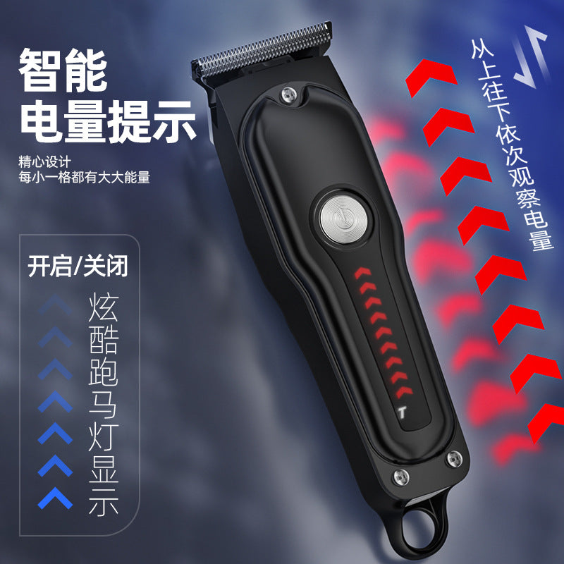 Professional electric hair clipper hair salon bald head fast charging clipper family neutral hairdressing suit hairdressing scissors