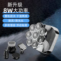 Wholesale 8w multi-function head shaver, fully washable electric razor, rechargeable shaving machine, washable