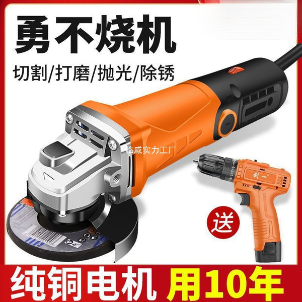 Chuangyi Angle Grinder Multifunctional Grinder Grinding Machine Hand Grinder Polishing Machine Cutting Machine Household Hand Grinding Wheel