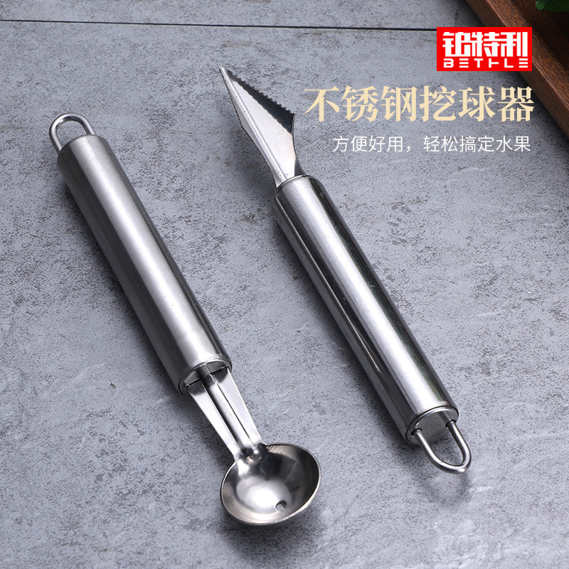 Stainless steel fruit and vegetable baller - carving knife, ball scoop, fruit platter diy tool kitchen utensil set