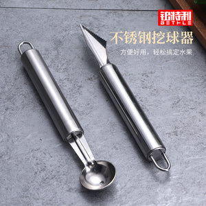 Stainless steel fruit and vegetable baller - carving knife, ball scoop, fruit platter diy tool kitchen utensil set