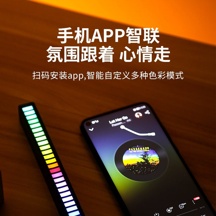 Rgb ambient light sound-activated gaming pc desktop lamp - music sync, rhythm, car audio beat