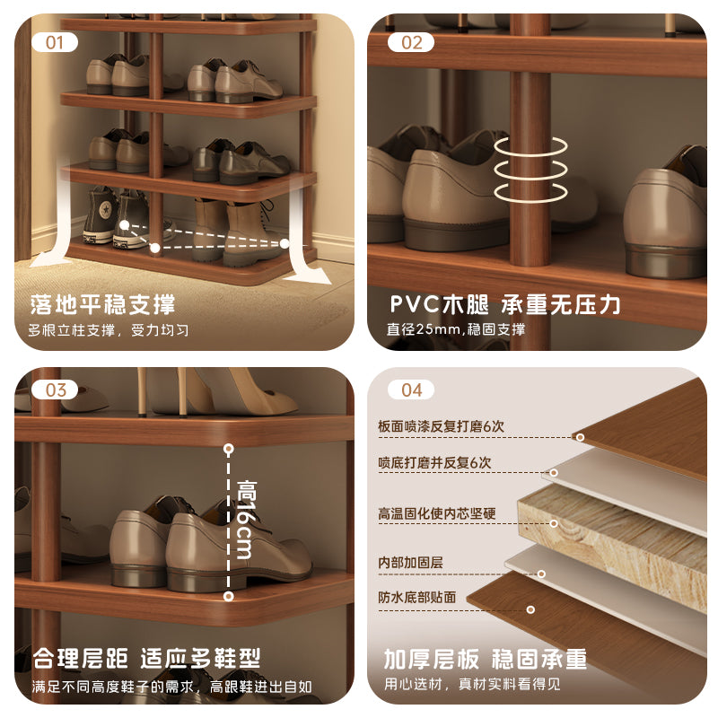 Shoe rack home door multi-layer strong and good-looking small narrow rack rental simple indoor shoe storage rack storage shoe cabinet