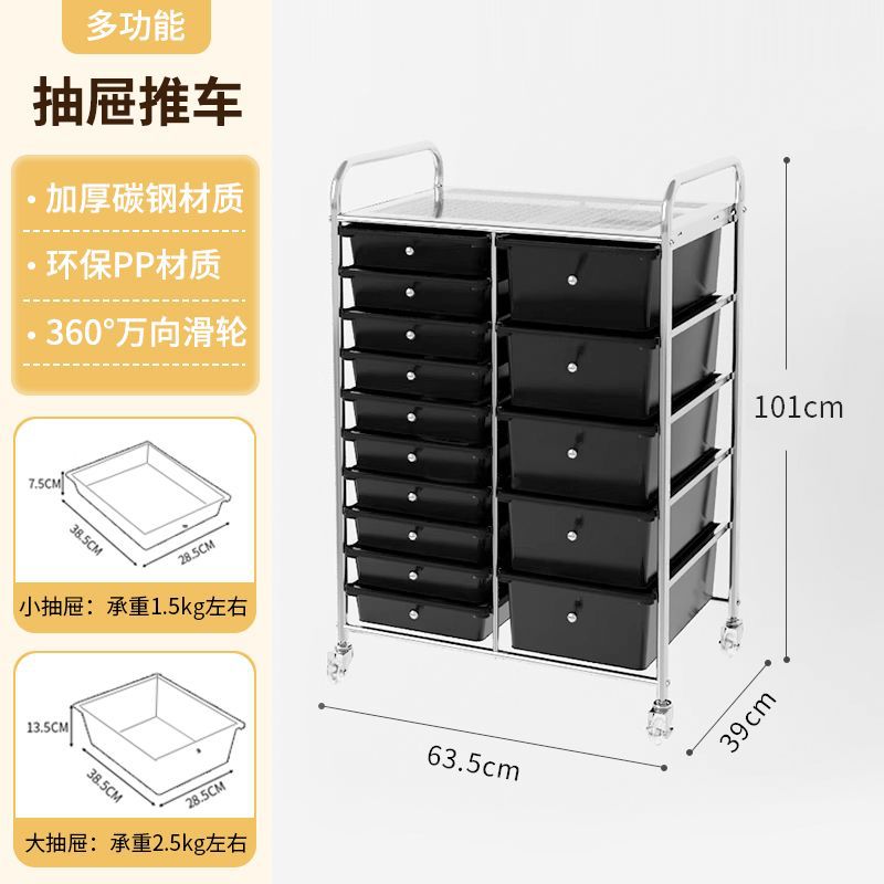 Multi-tiered storage cabinet with drawers - versatile organizer for home, space-saving, black