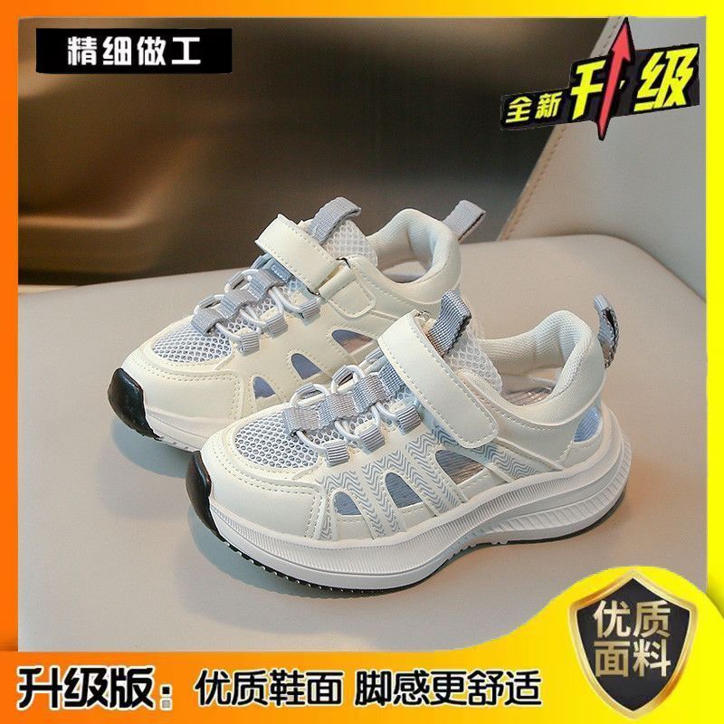 Boys' athletic sandals - new  spring collection: soft-soled, hollow-out design, lightweight white mesh shoes for boys, perfect for older kids