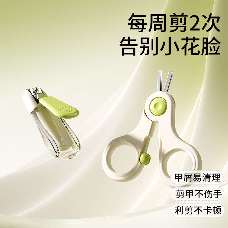 Newborn-safe anti-pinch & anti-splash nail clippers - baby care nail scissors with storage case