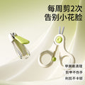 Newborn-safe anti-pinch & anti-splash nail clippers - baby care nail scissors with storage case