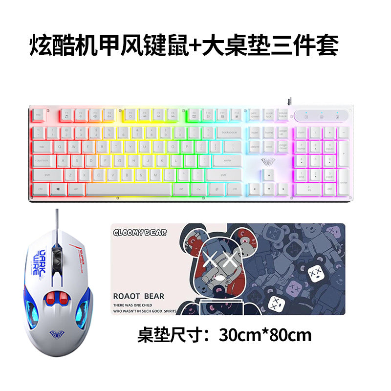 Tarantula (AULA) wired office silent keyboard desktop keyboard S3005 mechanical feel cool lighting effect