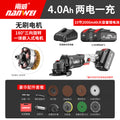 Nanwei brushless lithium electric angle grinder multi-purpose polishing machine cutting machine grinder angle grinder hand grinding wheel wholesale