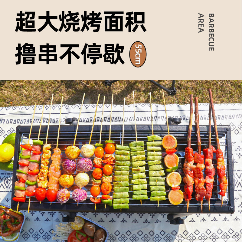 Outdoor charcoal grill - smokeless, foldable bbq grill, heavy-duty portable picnic charcoal grill, home carbon barbecue grill