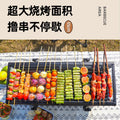 Outdoor charcoal grill - smokeless, foldable bbq grill, heavy-duty portable picnic charcoal grill, home carbon barbecue grill