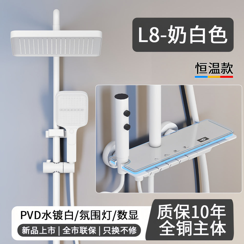 shower set, all-copper shower set, for home multi-functional abrasion resistant thermostatic booster shower