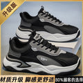 2025 new spring men's mesh breathable shoes - anti-slip soft sole running & casual sneakers - hot selling dad shoes