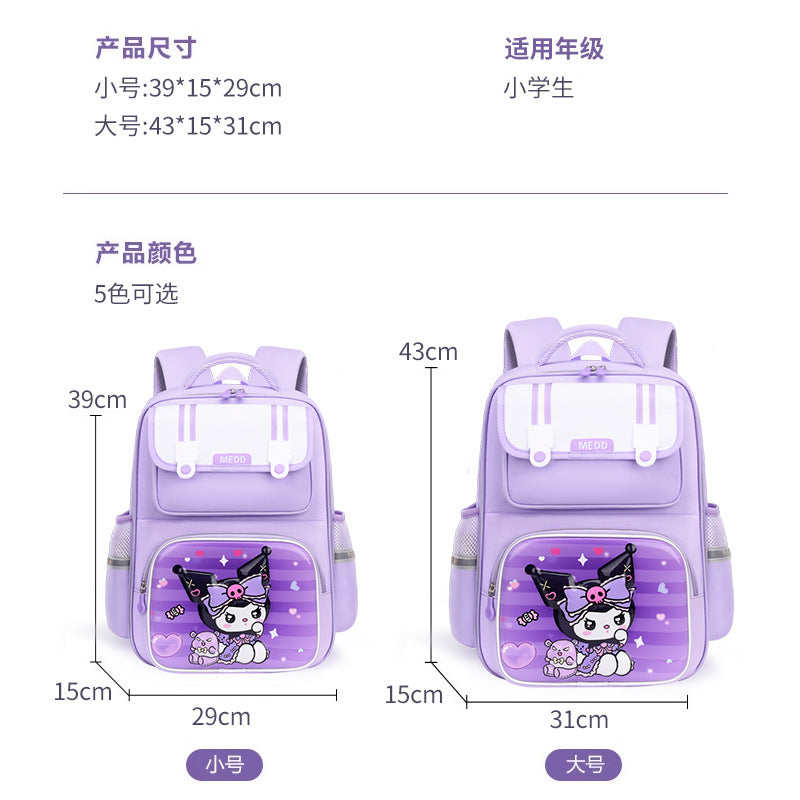 School bag school season wholesale new light and breathable primary school student school bag for grades 1-6 large-capacity children's backpack
