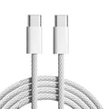 Apple 17 compatible data cable, c-to-c double-ended type-c charging cable, 15-weave fast charging data cable, c-to-c