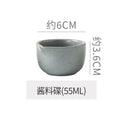 Retro style ceramic kiln straw hat plate restaurant hotel for home threaded pasta plate japanese style fruit salad dessert plate