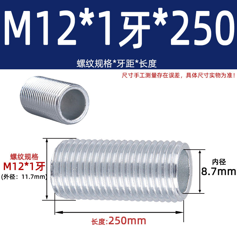 Fine Dental Tube Coarse Dental Lighting Hollow Full Dental Threading Screw Hollow Thread Screw Tube Screw M12M14M16