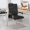 Computer chair, home office chair, dormitory, plaid study, study, conference seat, mahjong chair, sedentary back stool