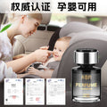 Custom car air freshener - premium car perfume ornament, long-lasting light fragrance, odor eliminator, wholesale car accessories & fragrances