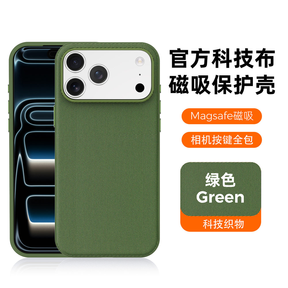 tech fabric magnetic case for iphone 17 pro max, apple 11 anti-drop protective cover, new arrival
