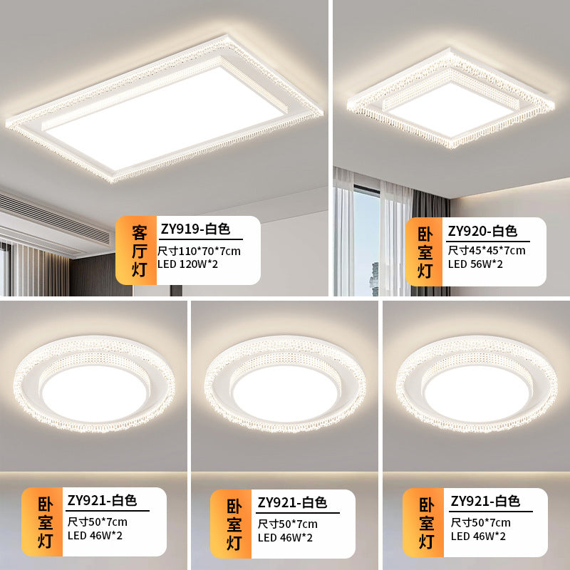 Living room light modern simple atmosphere 2025 new hall main light super bright ceiling light lighting whole house package