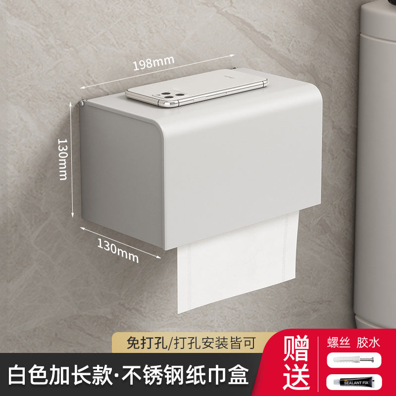Gun ash tissue paper box toilet toilet toilet paper storage non-punching toilet paper paper paper placement rack waterproof wall mounted