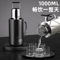 Portable stainless steel for home large capacity high appearance temperature display kettle office thermal insulation tea kettle thermal kettle