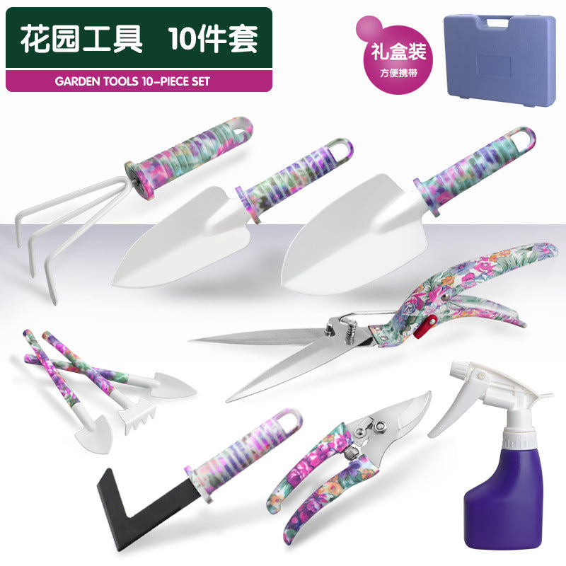 Purple Printed Garden Tools Ten-piece Garden Plastic Box Set Gardening Shovel Set Affordable Garden Tool Scissors