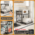 Pull-out microwave oven storage rack kitchen countertop storage rack pull-out multi-layer oven storage rack