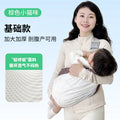 Waist stool baby carrier baby front-hug type outing stool baby holding handy gadget multi-functional breathable mesh cross-border exclusive supply