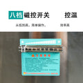 Commercial single frying single tail induction cooker high power 15kw electromagnetic frying stove concave double head electric frying stove induction cooker stir-fry