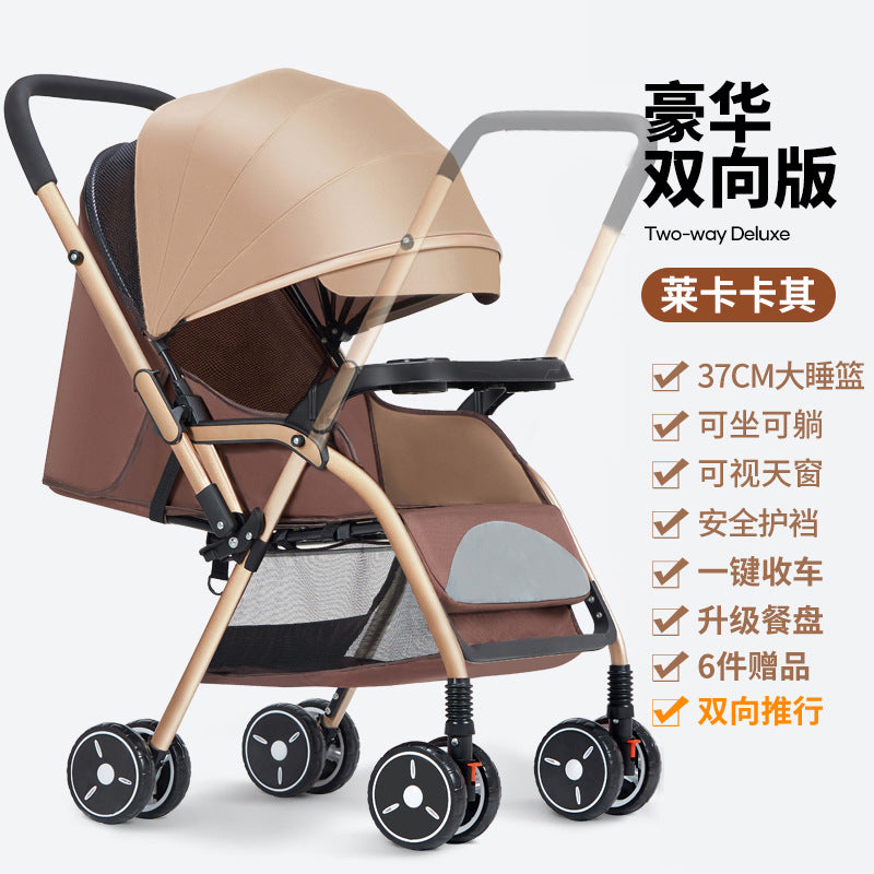 Baby stroller - lightweight, foldable, reclining, umbrella stroller with shock absorption, all-season use, brakes, anti-cameltoe design, and anti-collapse features