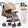 Baby stroller - lightweight, foldable, reclining, umbrella stroller with shock absorption, all-season use, brakes, anti-cameltoe design, and anti-collapse features