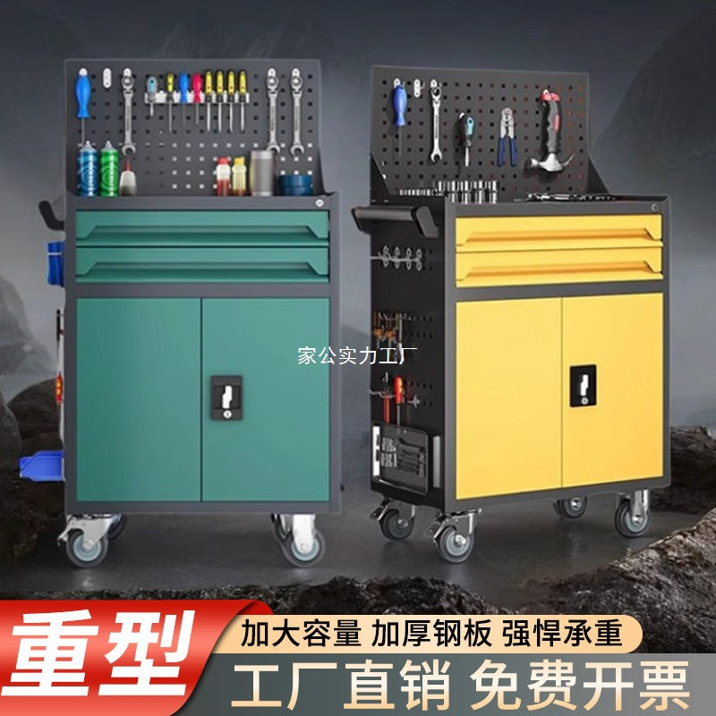 Auto repair tool cart, drawer, hardware repair, trolley box, multi-functional mobile heavy tool, low cabinet workshop workbench