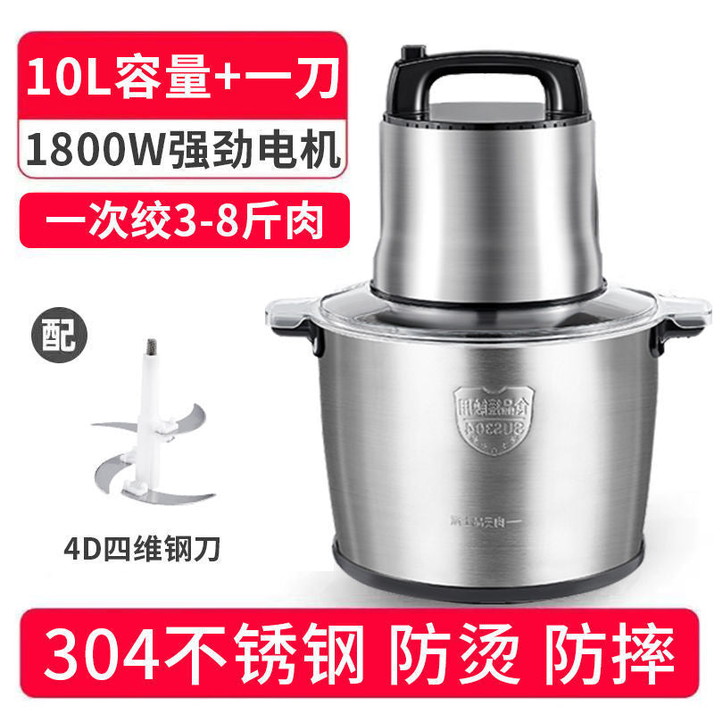 Meat grinder 6 liters/10 liters commercial electric stainless steel stuffing and minced meat machine for home garlic chili cooker