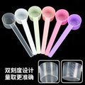 Individually wrapped mask spoons, 10ml plastic spoons, measuring spoons for laundry detergent, feed, fertilizer, and pesticide – holds 10 grams of water
