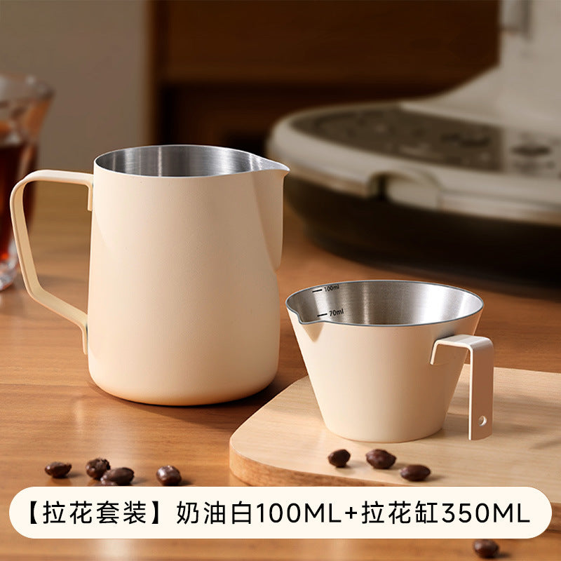 Coffee liquid extraction cup stainless steel measuring cup with scale liquid cup latte art cup milk foam cup coffee cup coffee utensils